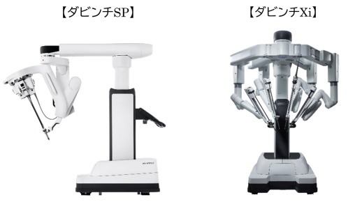 手術支援ロボットの最新機種ダビンチＳＰによる世界初の「小児」外科手術を施行［2025.1.］